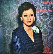 Warda - Madritouche