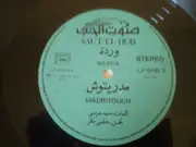 LP - Warda - Madritouche