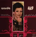 LP - Warda - Songs From The Film Ah Ya Zaman Volume 1