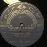 LP - Warda - Warda A Paris - Aoukati Be Tehlaou