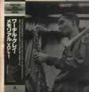 LP - Wardell Gray - Memorial Volume 1 - Mono / OBI and Insert included / Promo