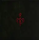 Double LP - Wardruna - Yggdrasil