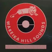 Wareika Hill Sounds - Wareika Hill Sounds