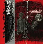 Warhead - この想いを何処へ…