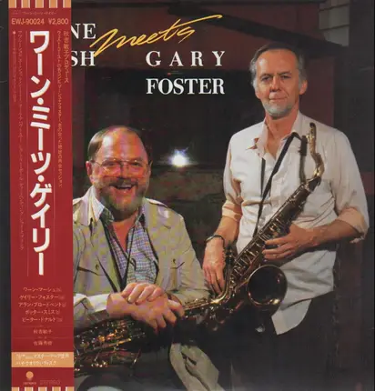 Warne Marsh, Gary Foster - Warne Marsh Meets Gary Forster