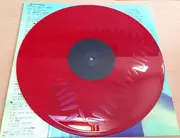 Double LP - Warpaint - Warpaint - Gatefold, Red Vinyl