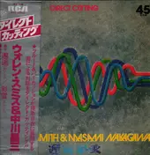 Warren Smith - Kaiko / Saiun