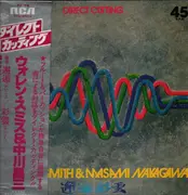 12inch Vinyl Single - Warren Smith & Masami Nakagawa - Kaiko / Saiun - OBI, Direct Mastering