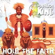 Warrior King - Hold the Faith