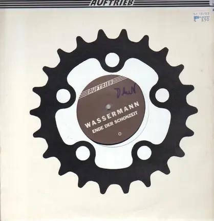 Wassermann - ENDE DER SCHONZEIT