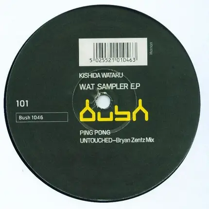 Wataru Kishida - W.A.T Sampler EP