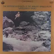 LP - Watazumido - The Mysterious Sounds Of The Japanese Bamboo Flute - Dolby System