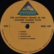 LP - Watazumido - The Mysterious Sounds Of The Japanese Bamboo Flute - Dolby System
