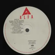 LP - Water Melon Group, Inoyama Land, Testpattern... - Down To The Resort - Insert