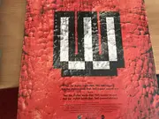 12inch Vinyl Single - Waterbed - Feel The Rhythm Inside