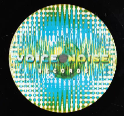 Waveform - I Want You All