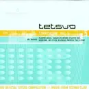 12'' - Wax Trax - Power Of Electricity