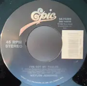 7inch Vinyl Single - Waylon Jennings - Just Talkin'