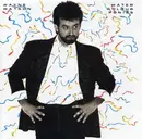 CD - Wayne Watson - Watercolour Ponies