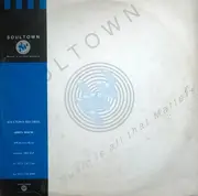 12inch Vinyl Single - Wayne Marshall - A Taste Of 96