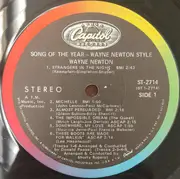 LP - Wayne Newton - Song Of The Year - Wayne Newton Style