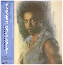 LP - Wayne Shorter - Atlantis - OBI