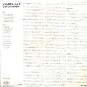 LP - Wayne Shorter - Introducing Wayne Shorter - Mono / + insert