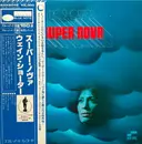 LP - Wayne Shorter - Super Nova