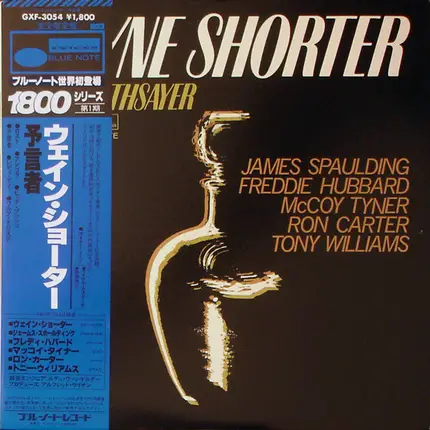 Wayne Shorter - The Soothsayer