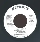 Wayne Miranda & Rush Release