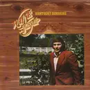 LP - Wayne Kemp - Kentucky Sunshine
