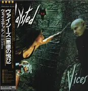 LP - Waysted - Vices
