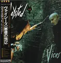 LP - Waysted - Vices