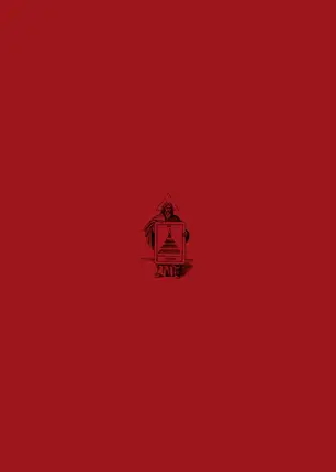 WC0016 & Abono - Living Cells And Life Processes