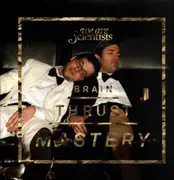 LP - We Are Scientists - Brain Thrust Mastery