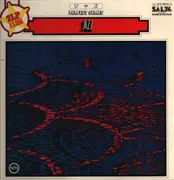 10'' - We Montgomery, Donald Byrd a.o. - Perfect Series - Jazz