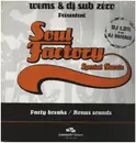 12inch Vinyl Single - Wems & DJ Sub Zero - Soul Factory Special Guests