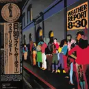 Double LP - Weather Report - 8:30 - Gatefold /OBI