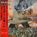 LP - Weather Report - Heavy Weather - OBI