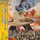LP - Weather Report - Heavy Weather - OBI + INSERT