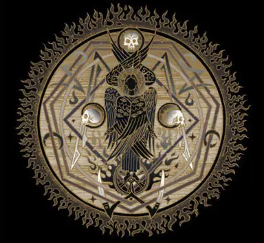 Weapon - Drakonian Paradigm
