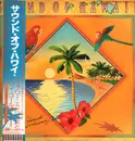 Double LP - Webley Edwards & His Hawaii Calls Orchestra - Sound Of Hawaii - + Obi, Insert