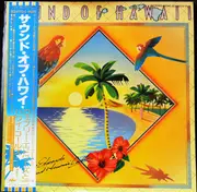 Double LP - Webley Edwards & His Hawaii Calls Orchestra - Sound Of Hawaii - Mono, Blue vinyls, OBI, +Insert