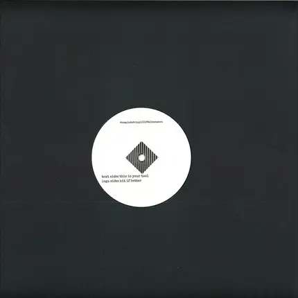 Weltschmerz - This Is Your Tool / Hit If Better