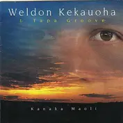'Ohelo Records