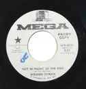 7inch Vinyl Single - Weldon Myrick - The Richest Man I Know / Not In Front Of The Kids