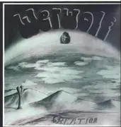 LP - Werwolf - Creation