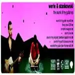 WERLE & STANKOWSKI - SOUND OF MY GUITAR EP