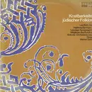 LP - Werner Sander, Rundfunk Sinfonie Orchester Leipzig - Kostbarkeiten jüdischer Folklore