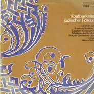 Leo Roth, Ingeborg Springer, a.o. - Kostbarkeiten jüdischer Folklore